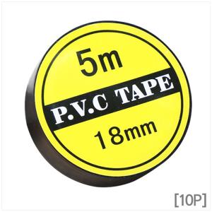 PVC 절연 테이프(10P)