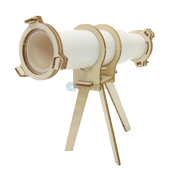 DIY 나무 망원경(플라스틱 경통)(1인)
