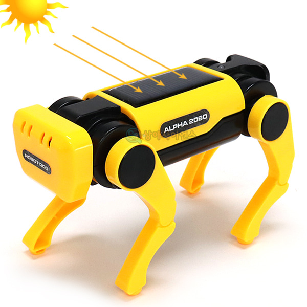 충전식 태양광 강아지 로봇(건전지 겸용)