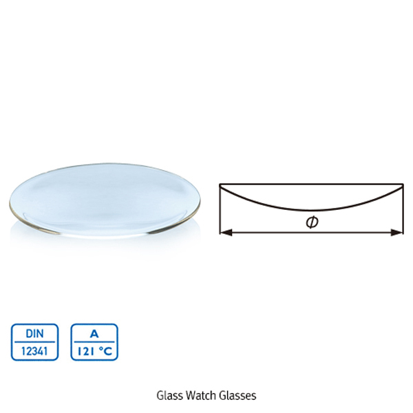 글라스 시계접시-boro-glass 3.3-250mm  DU-2132166