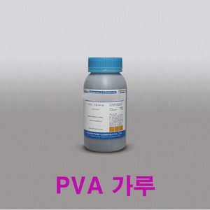 PVA가루-화-1kg