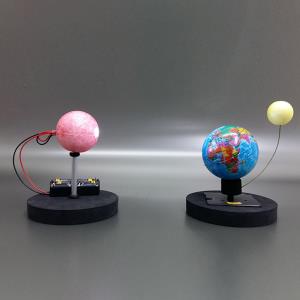 UB 지구와달의운동모형만들기(삼구의)B형(LED형)