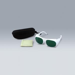 레이저보안경(초록색 고급형)